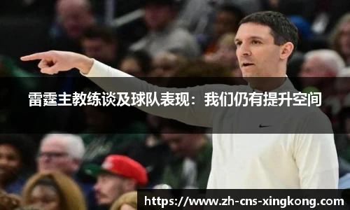 星空体育官网