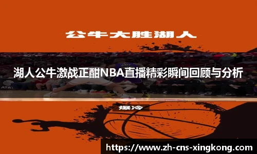 星空体育官网
