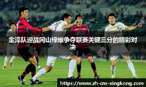 星空体育官网