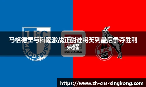 星空体育网站入口