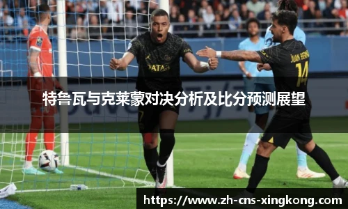 星空体育官网