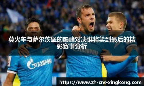 星空体育在线官网