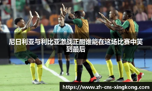 星空体育网站入口